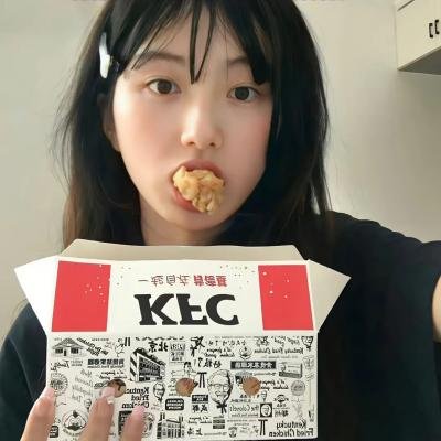 思无邪